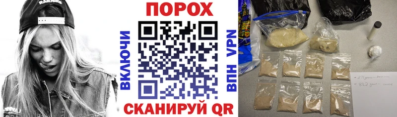 АМФ 97% Александровск