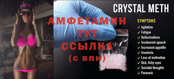 твердый Абдулино