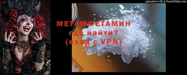 твердый Абдулино