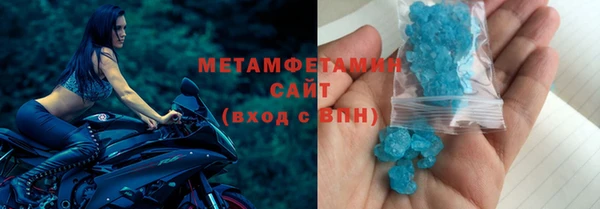 твердый Абдулино