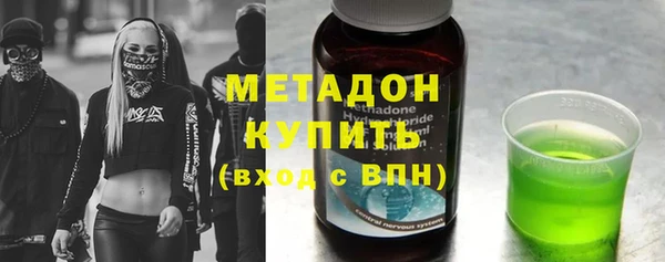 твердый Абдулино