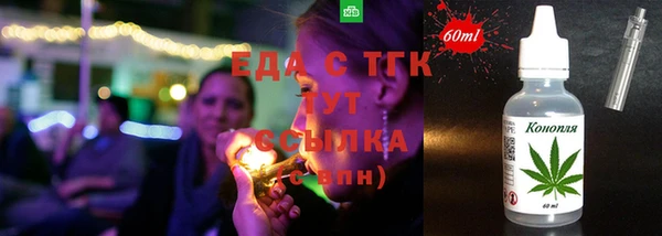 наркотики Алексин