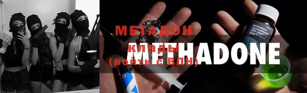 твердый Абдулино