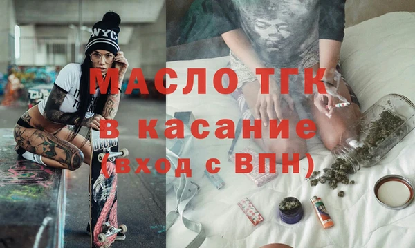 дживик Абинск