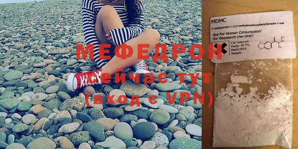 PSILOCYBIN Абаза