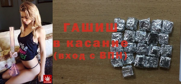 дживик Абинск