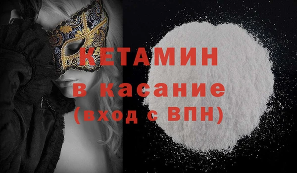 дживик Абинск