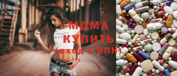 дживик Абинск
