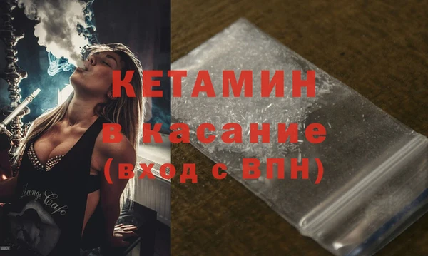 дживик Абинск
