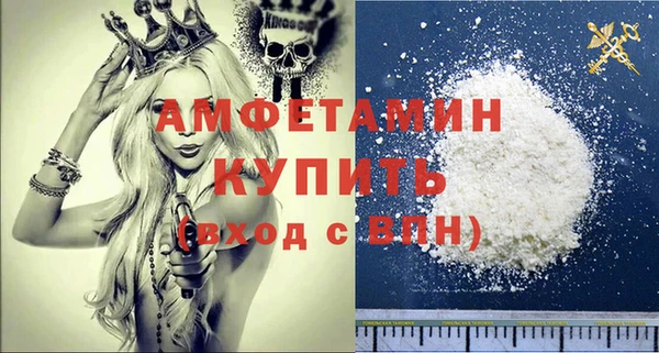 твердый Абдулино