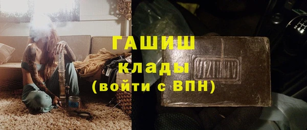 твердый Абдулино
