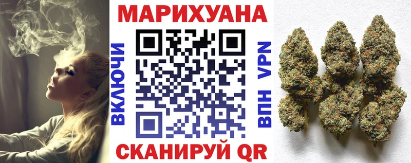 mega рабочий сайт  Александровск  Бошки марихуана гибрид 
